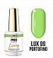 Гель-лак для ногтей MOLLON PRO LUXURY UV/LED №99 (8 мл)