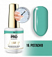 Гель-лак для ногтей MOLLON PRO LUXURY UV/LED №16 (8 мл)