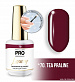 Гель-лак для ногтей MOLLON PRO LUXURY UV/LED №70 (8 мл)
