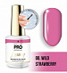 Гель-лак для ногтей MOLLON PRO LUXURY UV/LED №08 (8 мл)