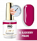 Гель-лак для ногтей MOLLON PRO LUXURY UV/LED №59 (8 мл)