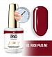 Гель-лак для ногтей MOLLON PRO LUXURY UV/LED №43 (8 мл)