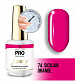 Гель-лак для ногтей MOLLON PRO LUXURY UV/LED №74 (8 мл)