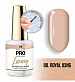 Гель-лак для ногтей MOLLON PRO LUXURY UV/LED №88 (8 мл)