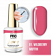 Гель-лак для ногтей MOLLON PRO LUXURY UV/LED №81 (8 мл)