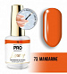 Гель-лак для ногтей MOLLON PRO LUXURY UV/LED №73 (8 мл)