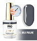 Гель-лак для ногтей MOLLON PRO LUXURY UV/LED №51 (8 мл)