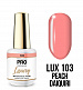 Гель-лак для ногтей MOLLON PRO LUXURY UV/LED №103 (8 мл)