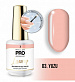 Гель-лак для ногтей MOLLON PRO LUXURY UV/LED №03 (8 мл)