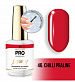 Гель-лак для ногтей MOLLON PRO LUXURY UV/LED №46 (8 мл)